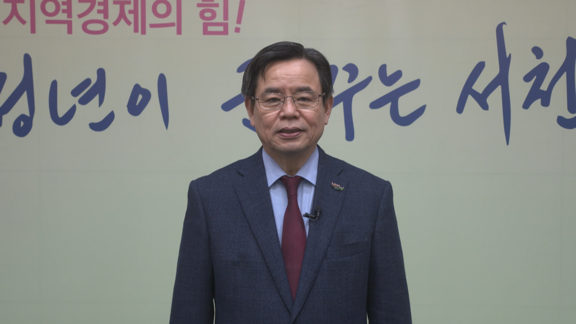 방송