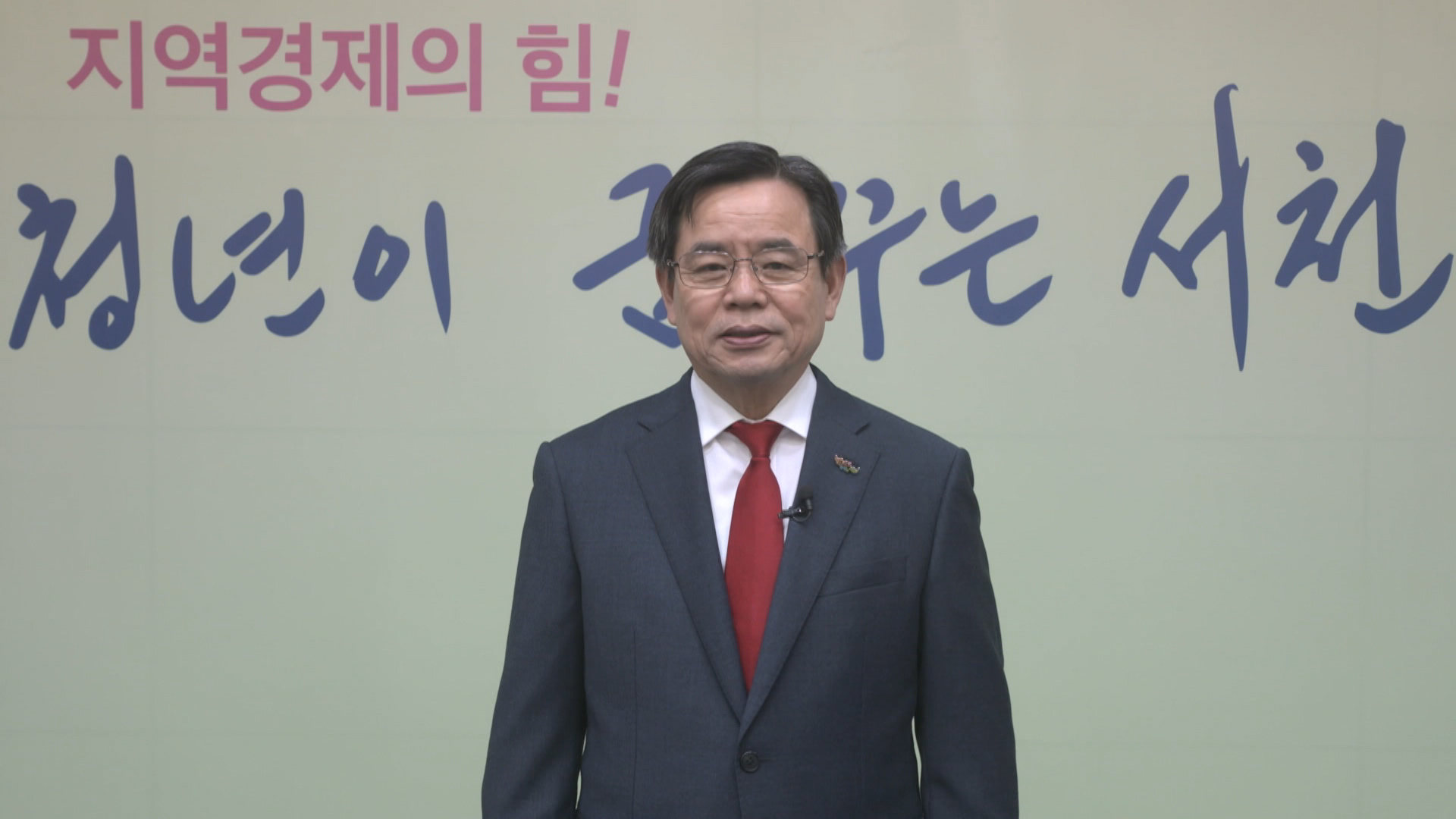 방송