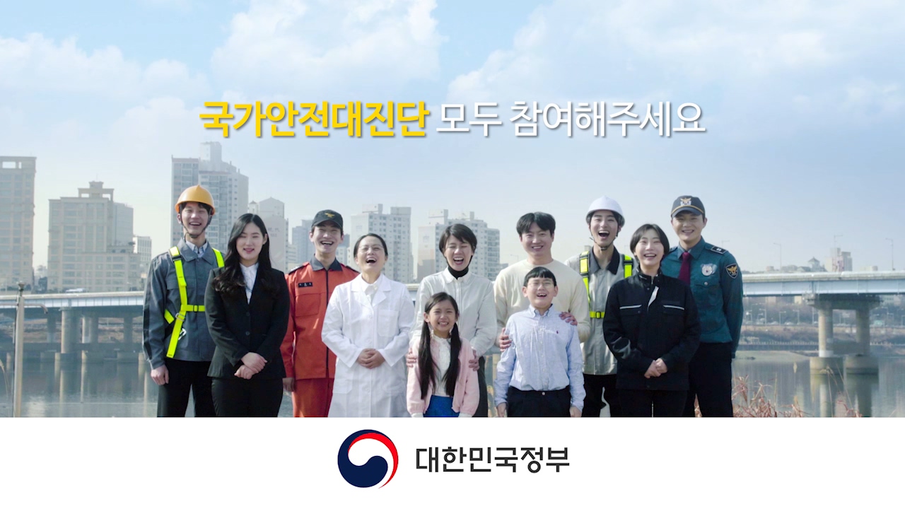 방송