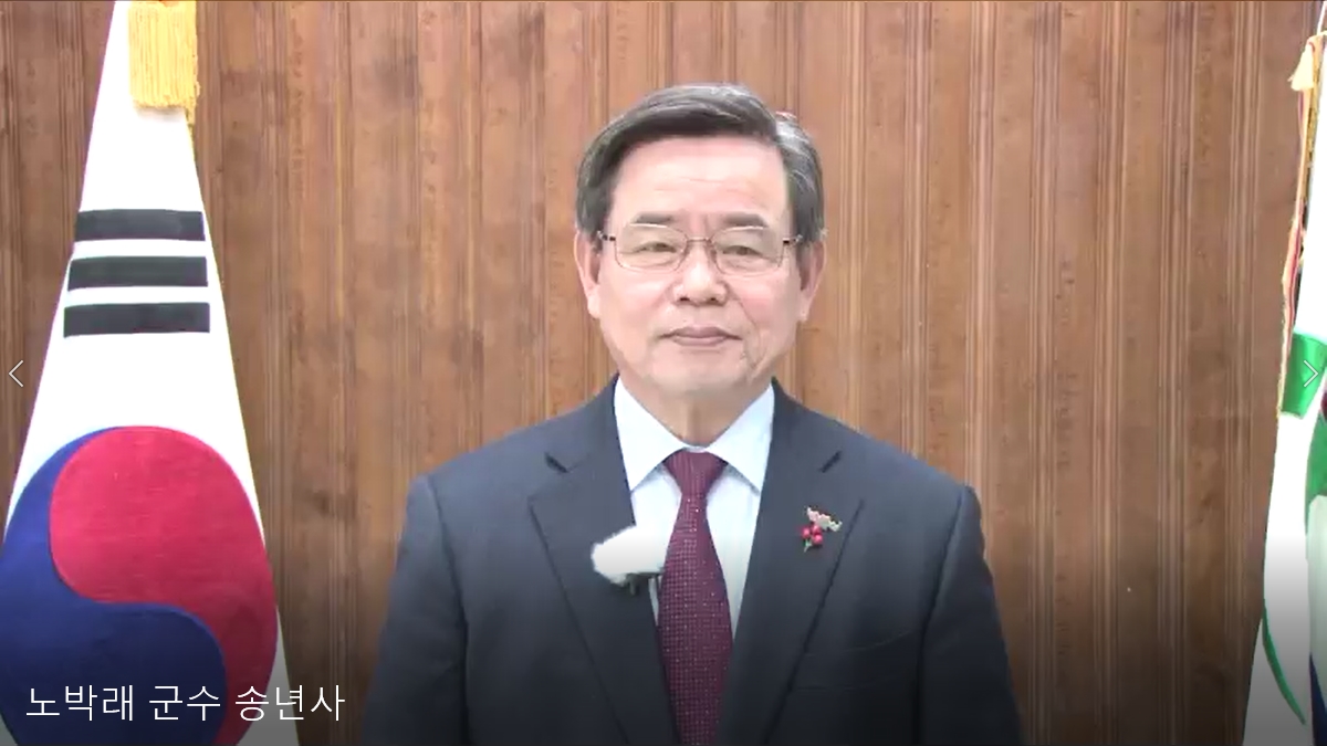 방송