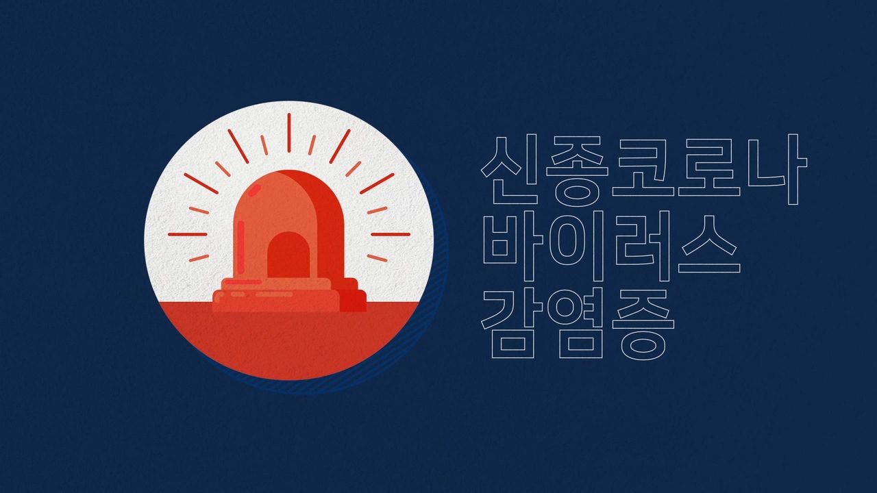 방송