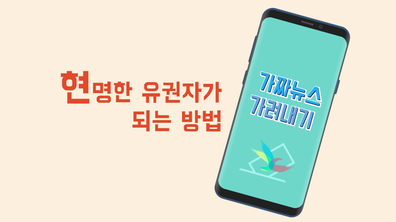 방송