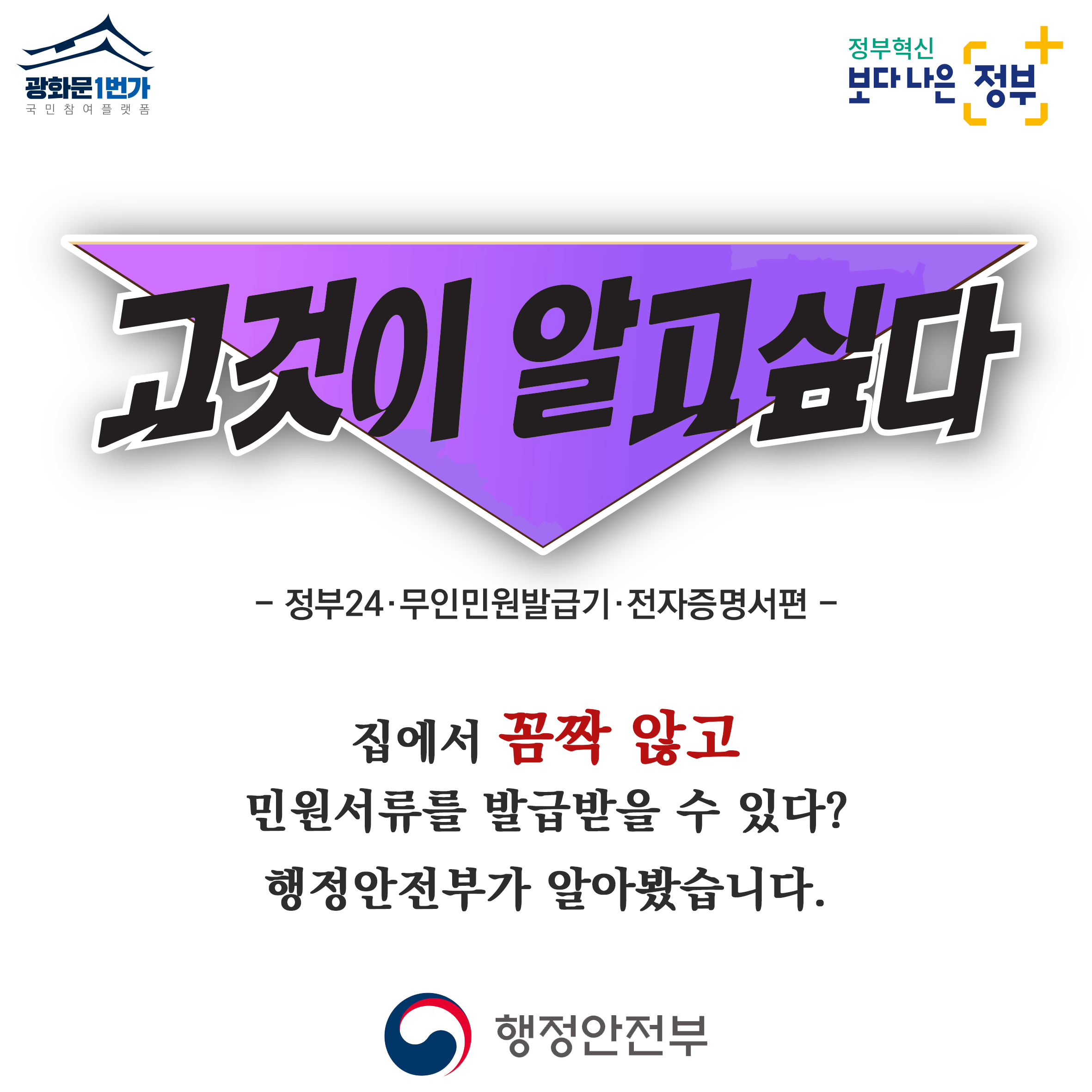 방송