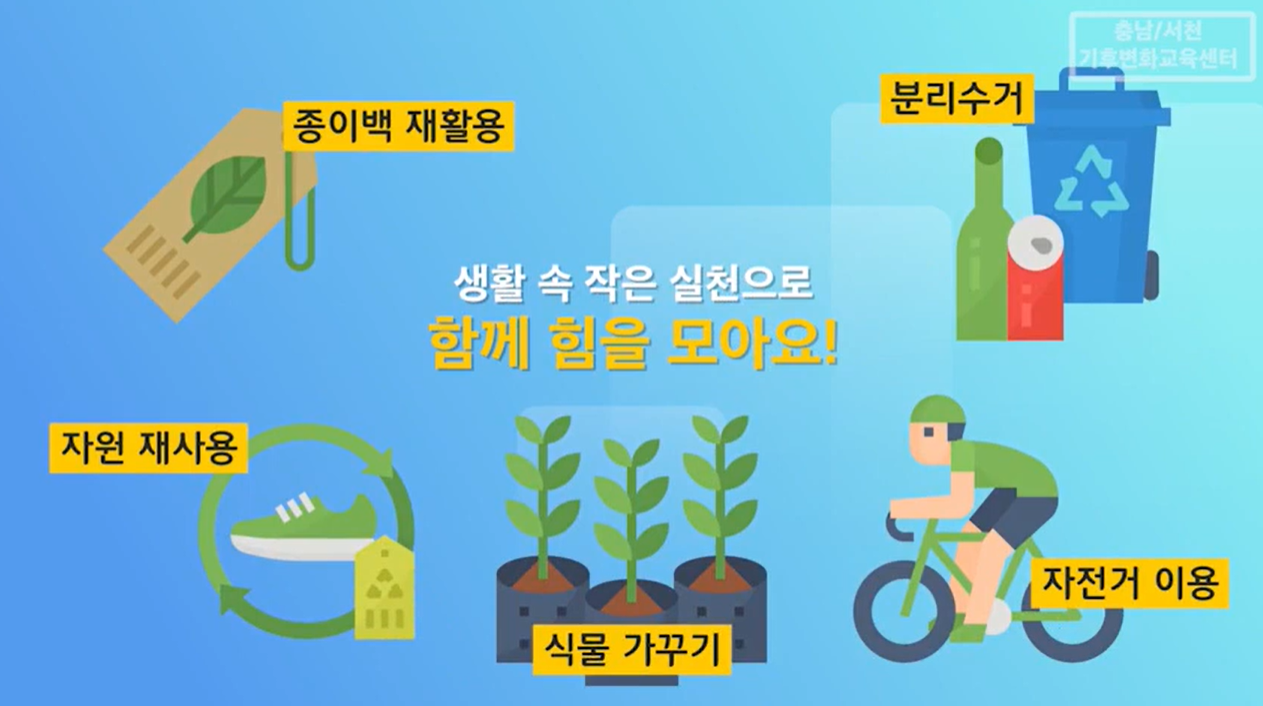 방송