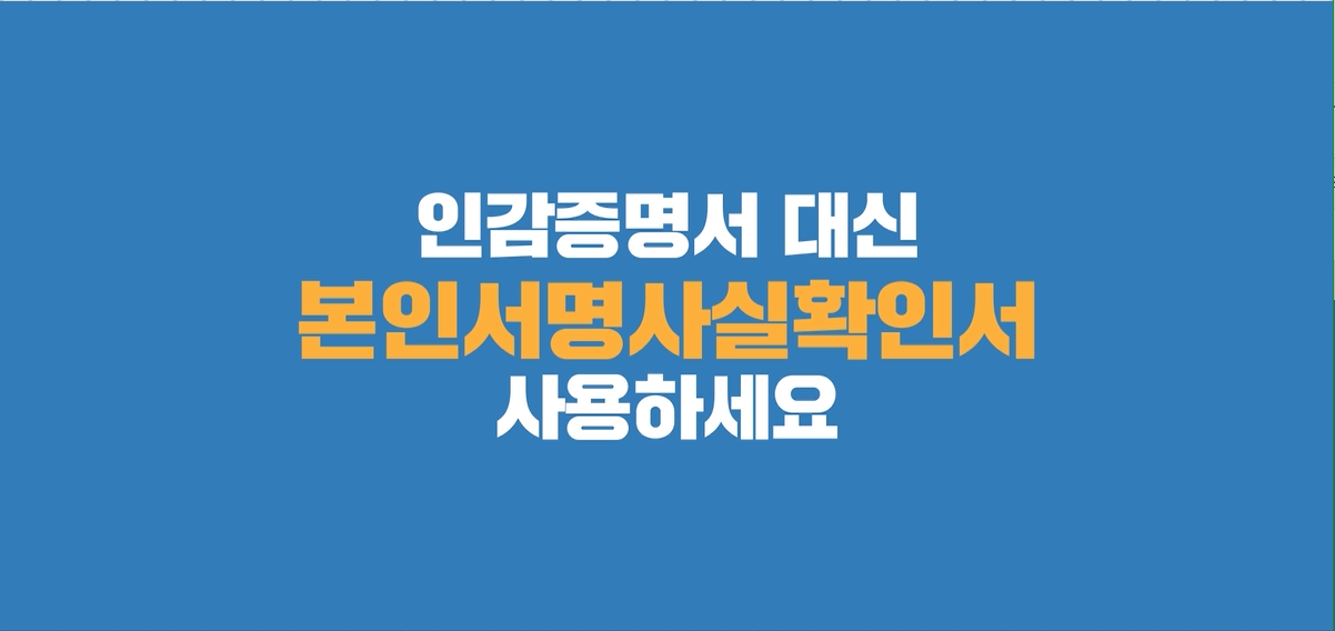 방송