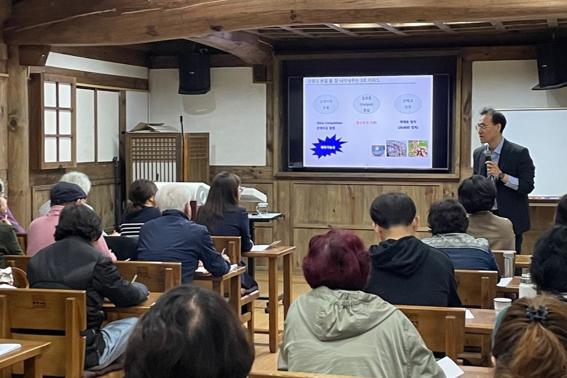 서천 문헌서원, 성균관유교문화활성화사업 ‘유교아카데미’공모 선정