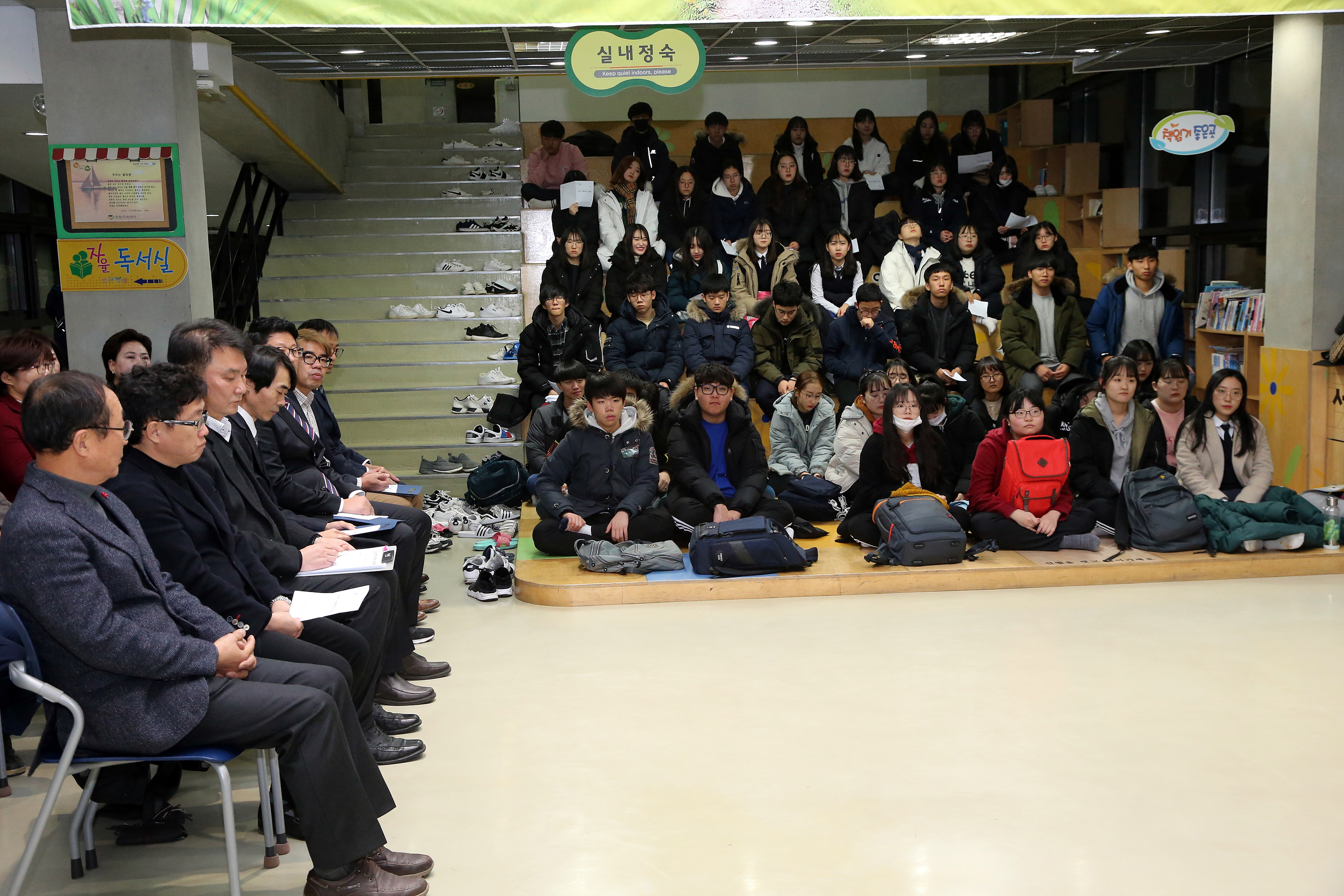 서천군, 지역인재양성을 위해 앞장서다