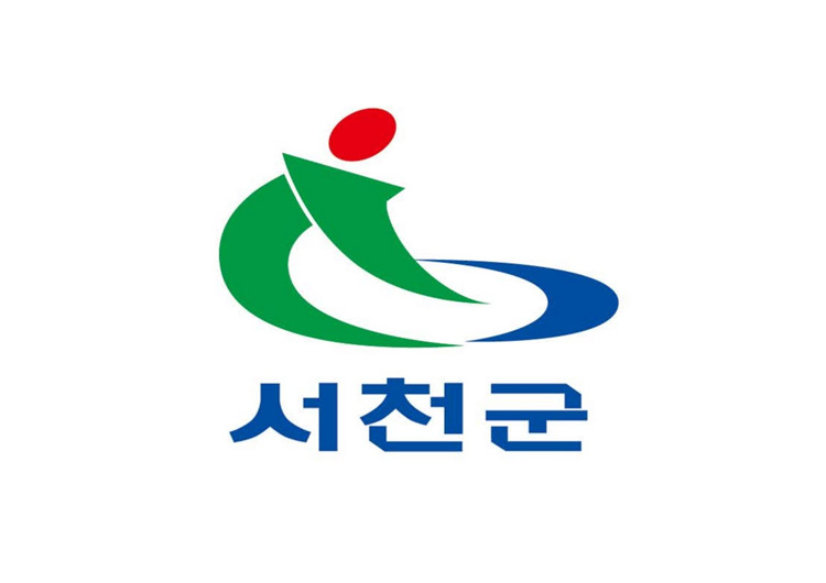 서천군, 2020년 상반기 서천애 키움학교 수강생 모집